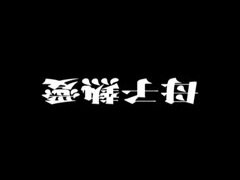 asian reality porn 45