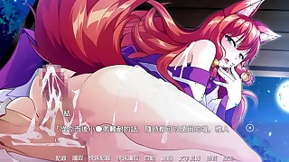 Trap Tombstone sex scene &num;3 - Traditional Chinese subtitle